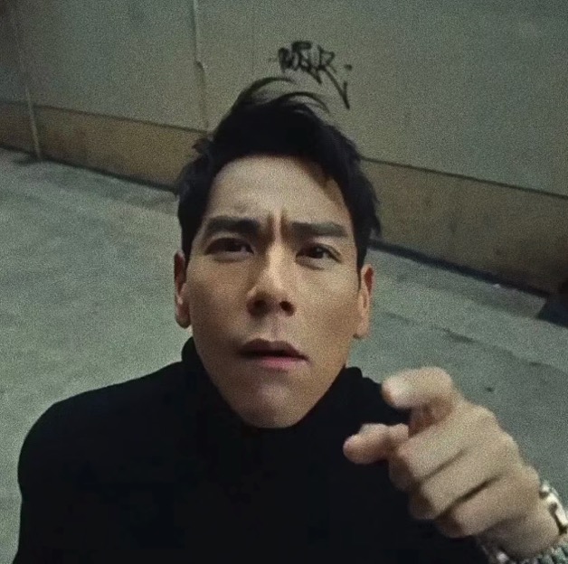 阿福